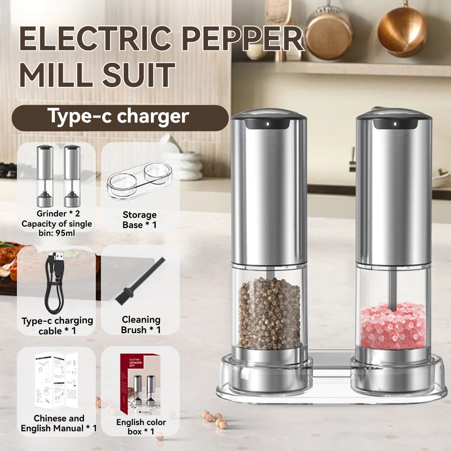 Electric Salt and Pepper Grinders